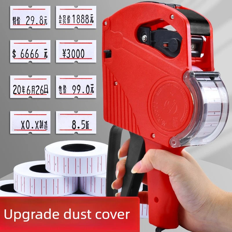 8-Digit Digital Price Label Gun with 1 Roll Labels + 1 Ink - Handheld Tag Marker Machine for Retail, Supermarke,Price tag tool