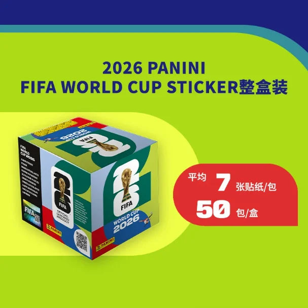 Genuine 2026 FIFA Panini World Cup Sticker Collection International Version Version Limited Football Souvenir Holiday Gifts NEXVIA