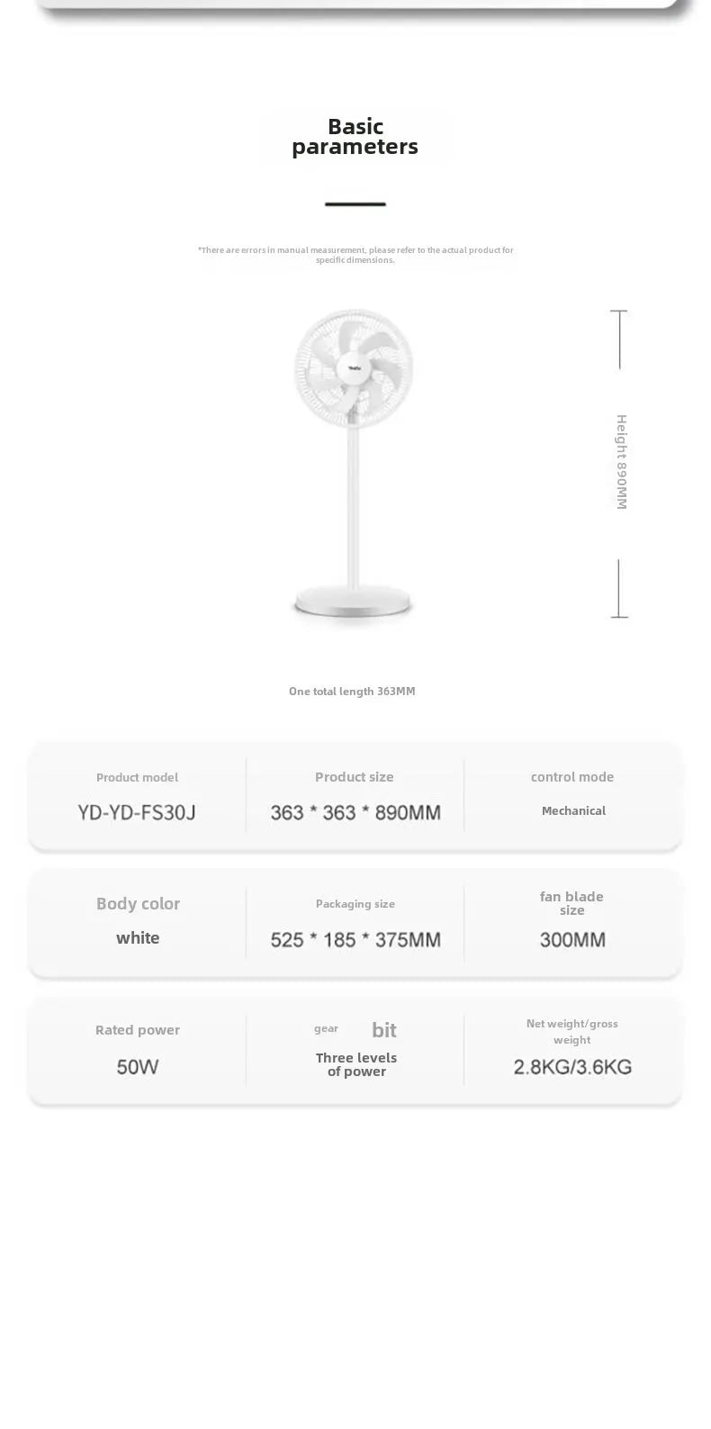Electric Fan Energy-saving  Household Use Strong Wind Suitable Living Room Dormitory Seven-blade Design Dual-purpose Use NEXVIA