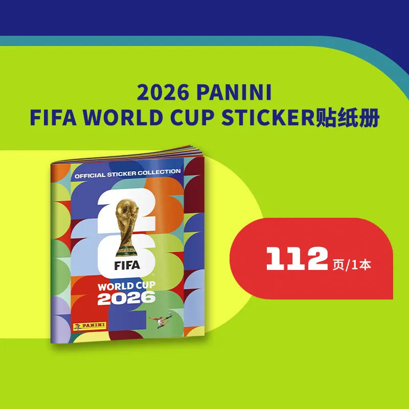 Genuine 2026 FIFA Panini World Cup Sticker Collection International Version Version Limited Football Souvenir Holiday Gifts NEXVIA